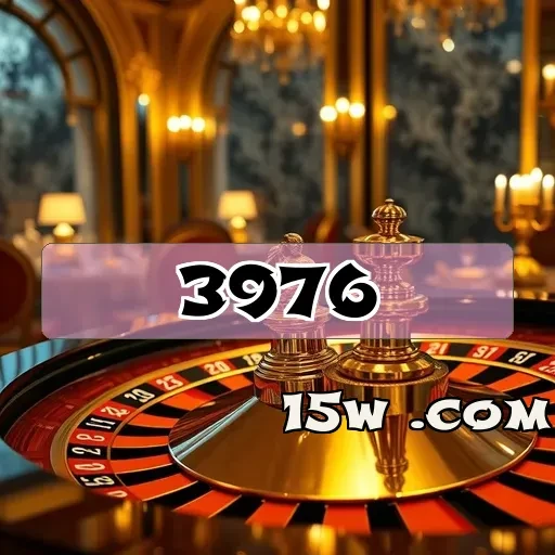 3976.com: A Revolução dos Jogos Confiáveis no Brasil