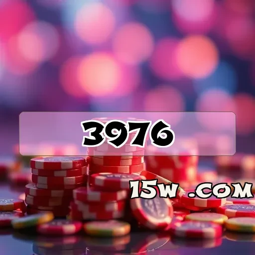 3976.com: Vantagens e Benefícios do Login na Plataforma de Jogos